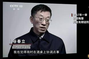 开云手机app下载官网手机版截图3